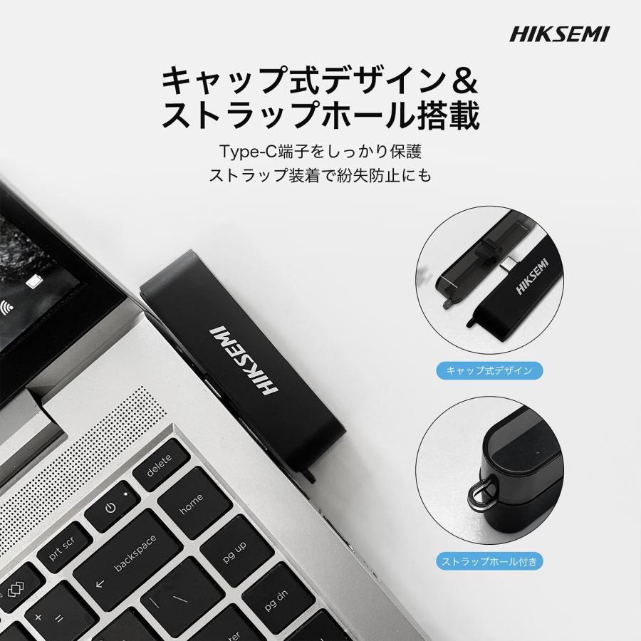 HIKSEMI HIKSEMI 1TB USBメモリ 2-IN-1 USB3.2 Gen1-A/Type-C 外付け