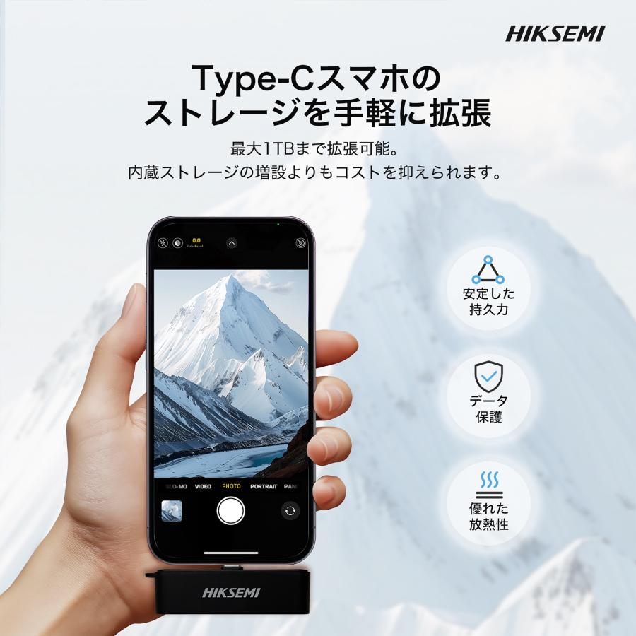 HIKSEMI USBメモリ 1TB USB-A/Type-C 2in1 読込220MB/s 書込200MB/s USB3.2 5年保証 | HIKSEMI | 03