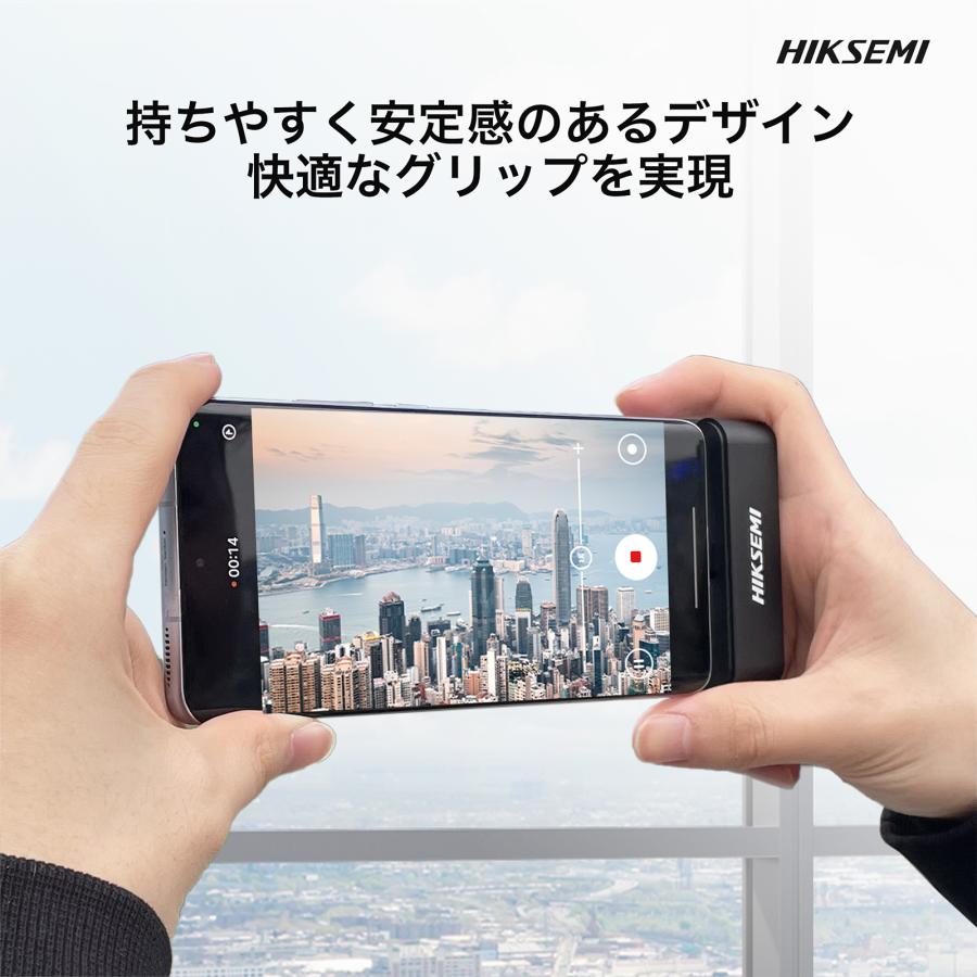 HIKSEMI USBメモリ 1TB USB-A/Type-C 2in1 読込220MB/s 書込200MB/s USB3.2 5年保証 | HIKSEMI | 04