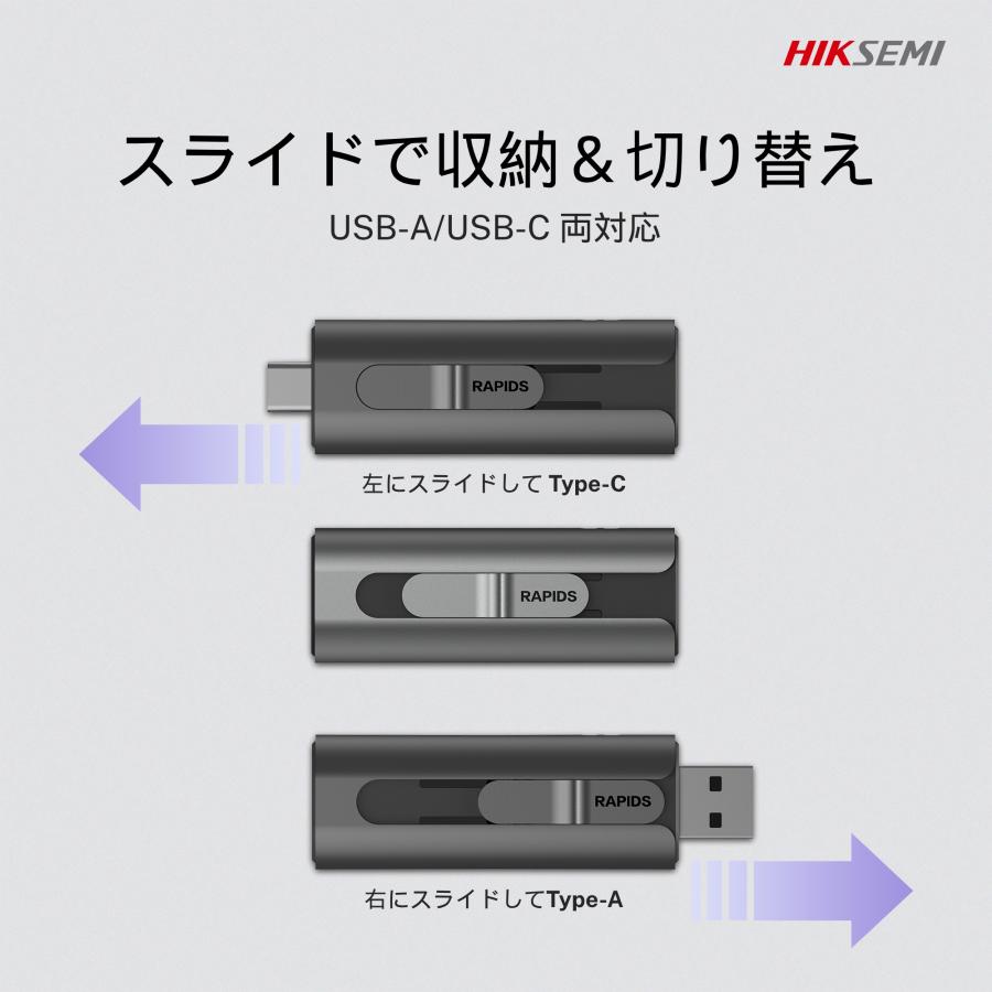 HIKSEMI ポータブルSSD 256GB 高速 最大転送速度560MB/s 超小型 HIKSEMI ポータブルSSD 256GB 高速 最大転送速度560MB/s 超小型
