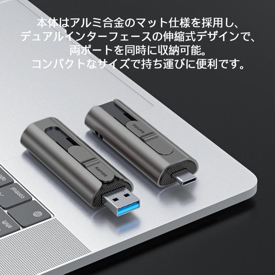 HIKSEMI ポータブルSSD 256GB 高速 最大転送速度560MB/s 超小型 HIKSEMI ポータブルSSD 256GB 高速 最大転送速度560MB/s 超小型