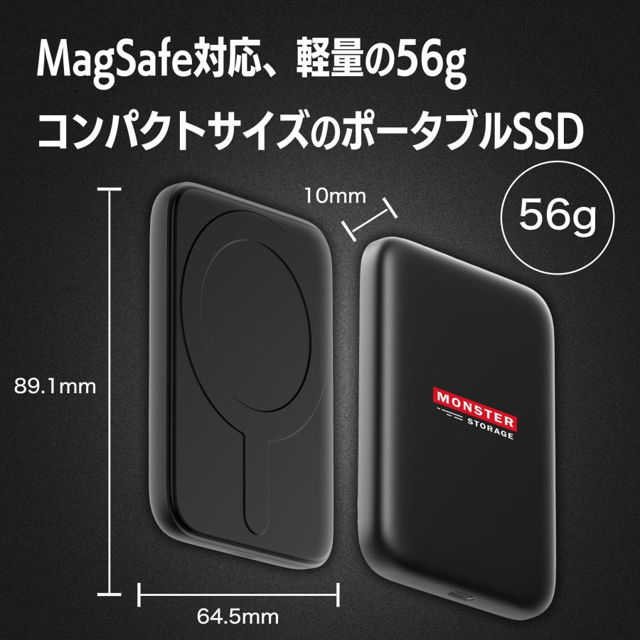 Monster Storage マグネット式 ポータブルSSD 2TB 1cmスリムボディー USB3.2 Gen2x2 Type-C 転送速度2,000MB/s Apple ProRes Log撮影対応 MS-PSD002T2LPの画像