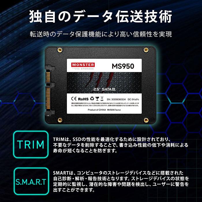 Monster Storage 新品SSD 256GB 内蔵SSD 2.5インチ 7mm SATA3 Monster Storage 新品SSD 256GB 内蔵SSD 2.5インチ 7mm SATA3
