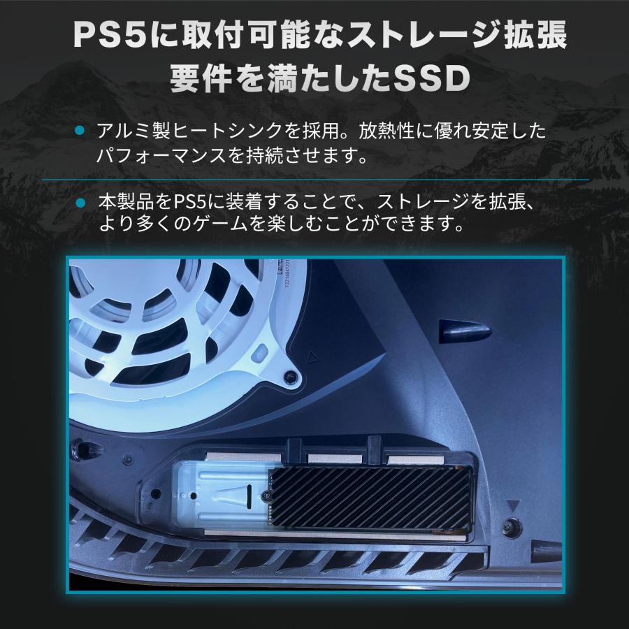 Monster Storage NVMe 2TB SSD PCIe Gen 4×4 最大読込: 5,000MB Monster Storage NVMe 2TB SSD PCIe Gen 4×4 最大読込: 5,000MB