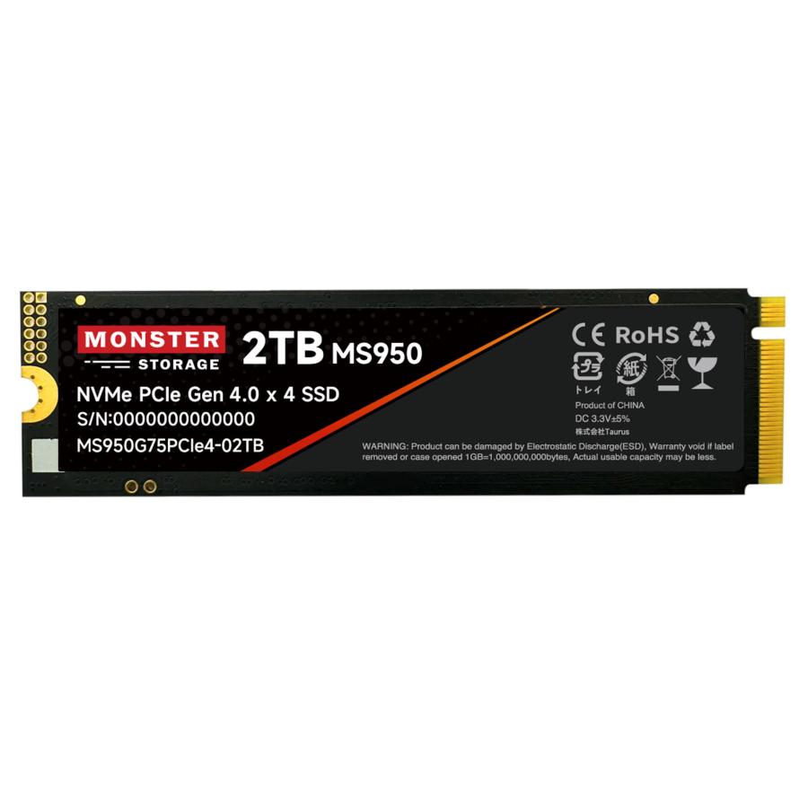 Monster Storage 2TB NVMe SSD PCIe Gen 4×4 最大読込: 7,400MB/s 最大