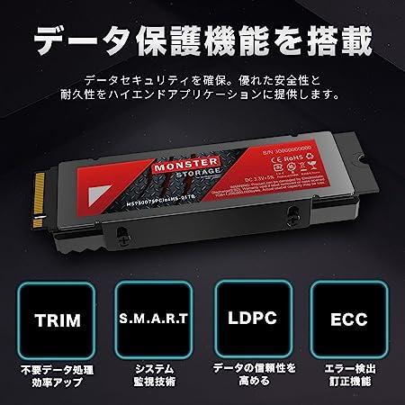 Monster Storage 2TB NVMe SSD PCIe Gen 4×4 最大読込: 7,400MB/s 最大書き：6,700MB/s PS5確認済み M.2 Type 2280 内蔵 SSD 3D TLC MS950G75PCIe4HS-02TB｜bestliving｜07