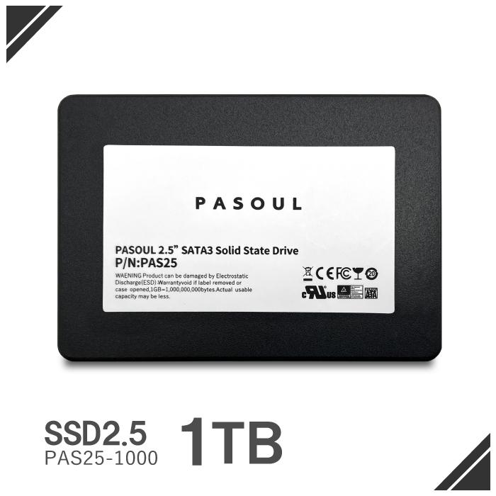 ヒート 新品 SSD 1TB 2.5インチ SATA3 6GB/sに準拠 3D NAND 最大読取り ...