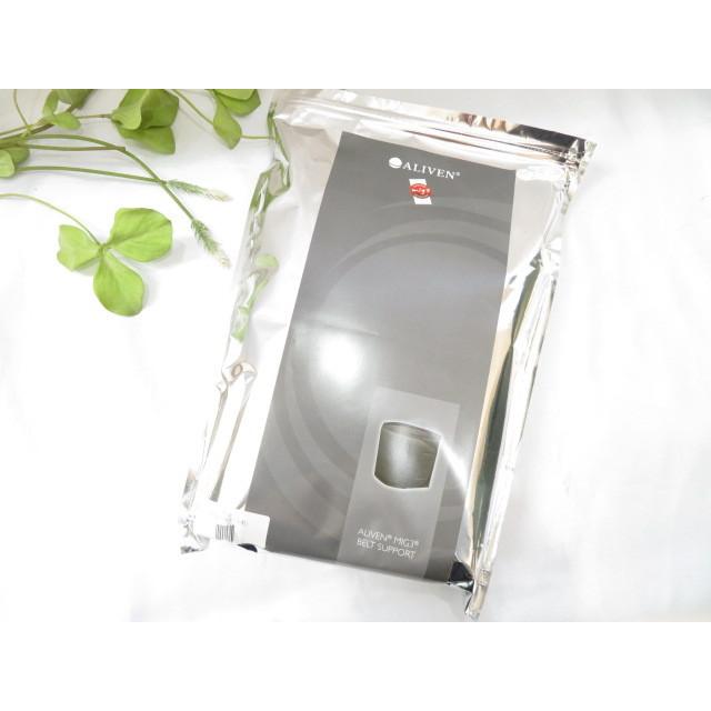 ALIVEN アライヴン MIG3 スリムベルト 黒 1825 インヴェル 