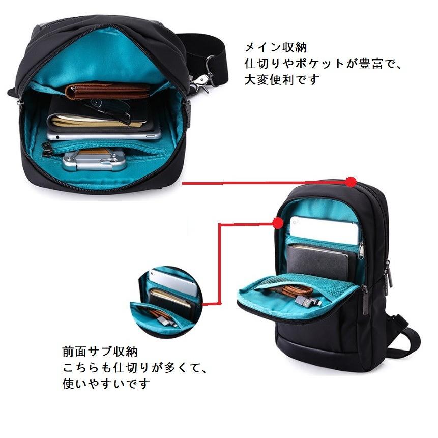 ボディバッグ メンズ 大きめ タブレット 通学 通勤 人気 カジュアル