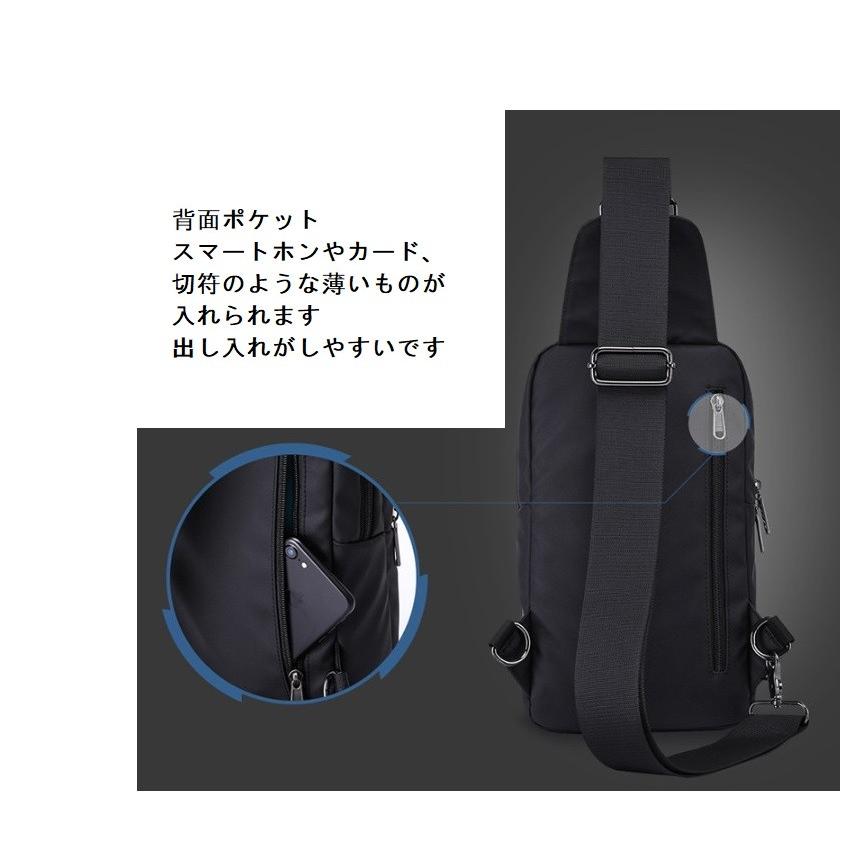 ボディバッグ メンズ 大きめ タブレット 通学 通勤 人気 カジュアル