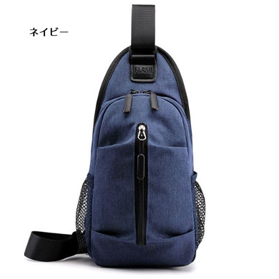 ボディバッグ メンズ 小さめ かっこいい シンプル 安い ナイロン 通学 人気 カジュアル 自転車 男性 おしゃれ ボディ バッグ 黒 ブラック Bs042 Bodybag ベストマート オンライン 通販 Yahoo ショッピング