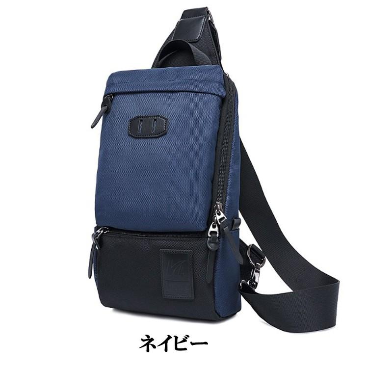 ボディバッグ メンズ おすすめ シンプル かっこいい おしゃれ 自転車 人気 流行り Usb ボディ バッグ 男性 ショルダーバッグ 通勤 通学 Bs046 ベストマート オンライン 通販 Yahoo ショッピング