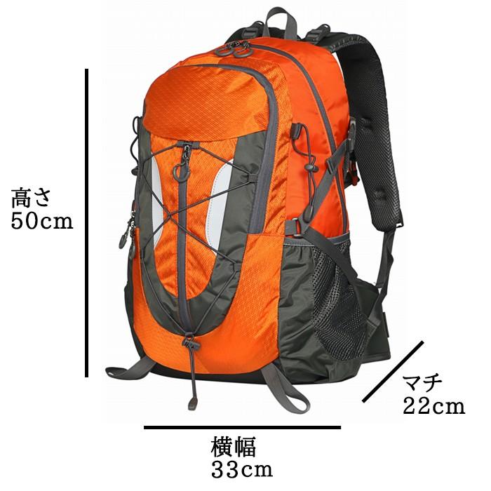 リュックサック メンズ レディース トレッキング 大容量 バックパック リュック 軽量 登山 防災 40L ザック 黒 40リットル 防水｜bestmart｜22