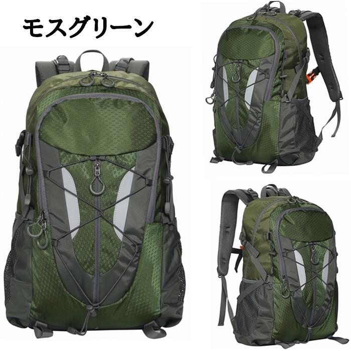 リュックサック メンズ レディース トレッキング 大容量 バックパック リュック 軽量 登山 防災 40L ザック 黒 40リットル 防水｜bestmart｜11