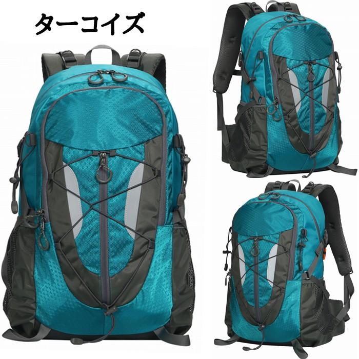 リュックサック メンズ レディース トレッキング 大容量 バックパック リュック 軽量 登山 防災 40l ザック 黒 40リットル 防水 Rs061 Backpack ベストマート オンライン 通販 Yahoo ショッピング