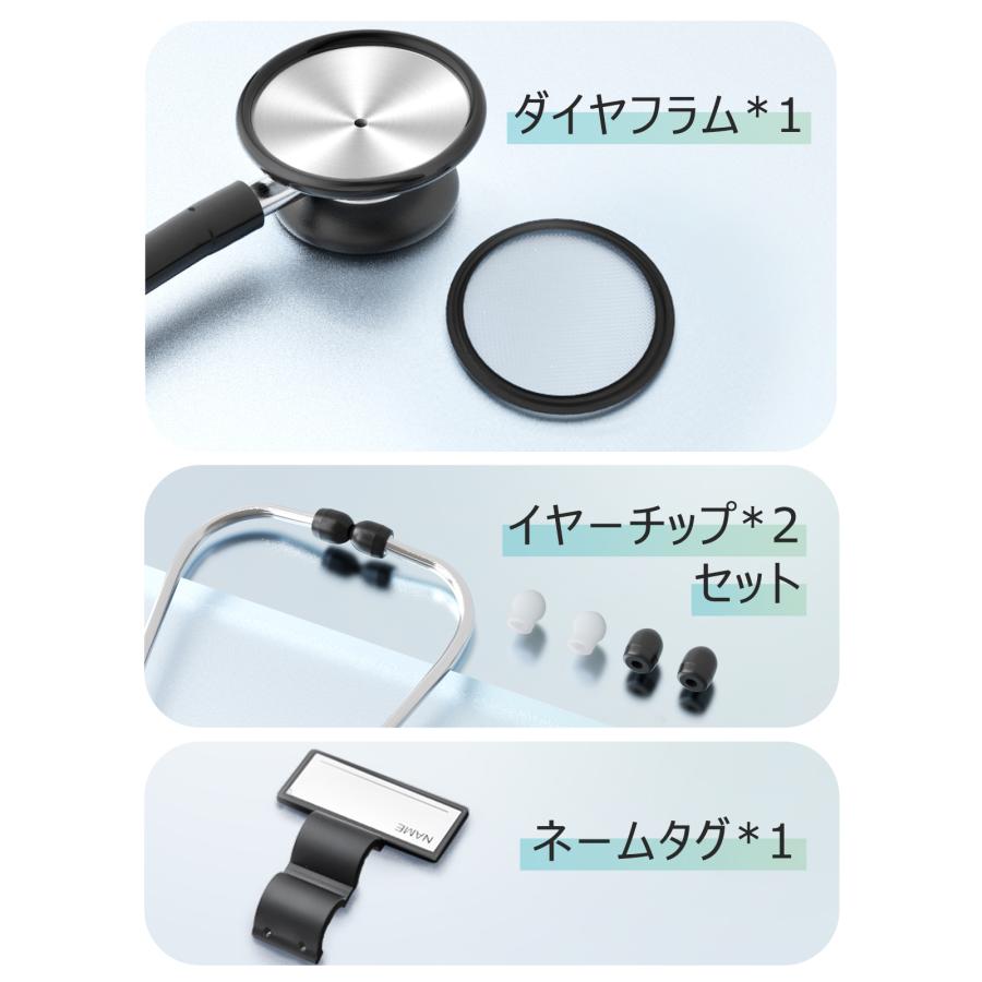 割引クーポンあり！ 聴診器 医療 小児用 ダブル 診察 高品質ステンレス