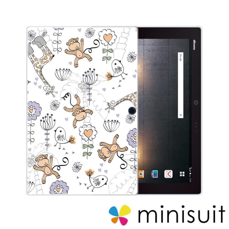 D41a ケース タブレットケース ハード Docomo Dtab D 41a カバー ケース Dtab Compact D 01j ケース かわいい 花柄 シンプル おしゃれ 13824 Simsku 7256 73 Bestmatch 通販 Yahoo ショッピング