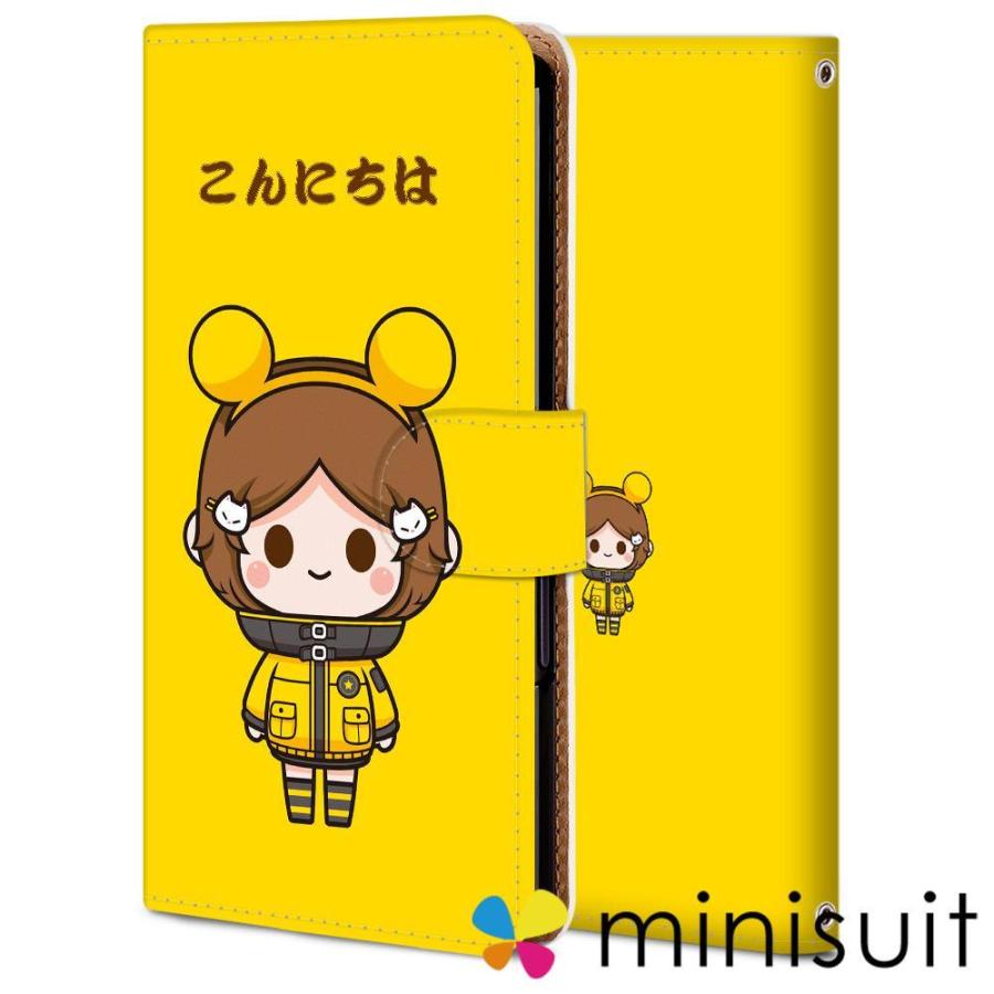 Xperia X Performance Sov33 手帳 ケース So 04h 保護 カバー エクスペリアx パフォーマンス 専用 耐衝撃 カメラ穴 アニメ系美人 アニメ かわいい 7256 7256 Xpx33 Simsku 7256 Bestmatch 通販 Yahoo ショッピング