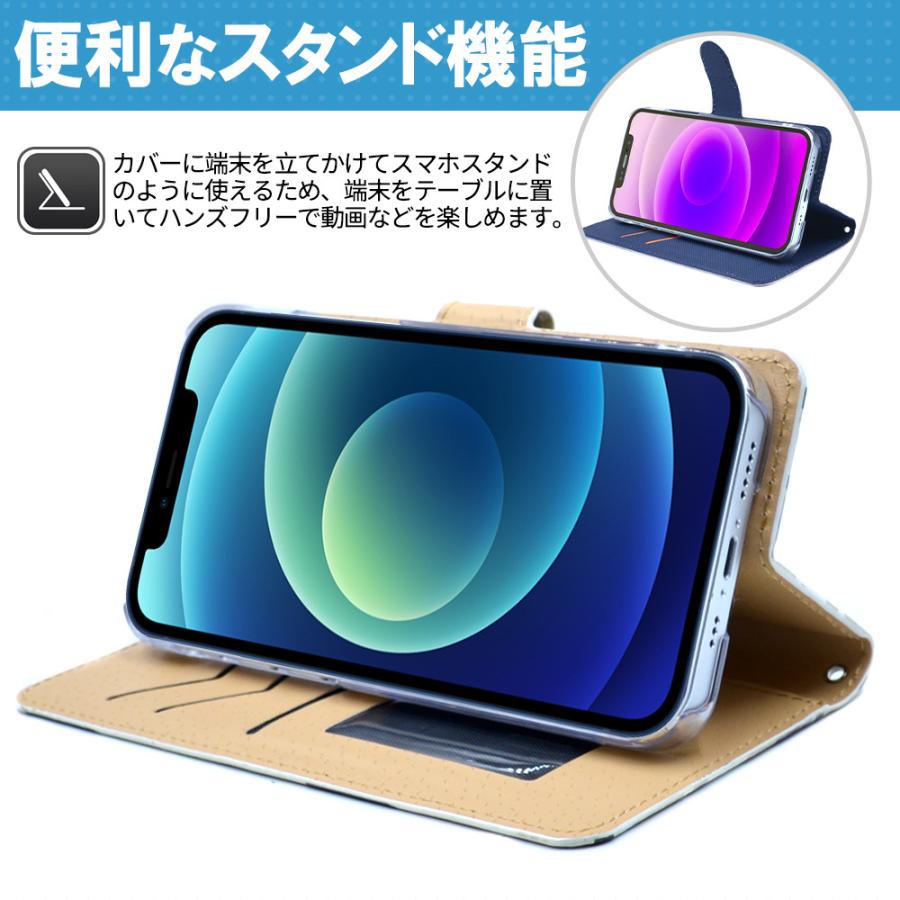 Xperia Z5 So 01h ケース 手帳型 エクスペリア So01h カバー スマホケース スマホカバー 携帯ケース 横 紙幣収納 財布型 油絵の抽象 クラシック アニメ シンプル Soyz5 Simsku 7256 Bestmatch 通販 Yahoo ショッピング