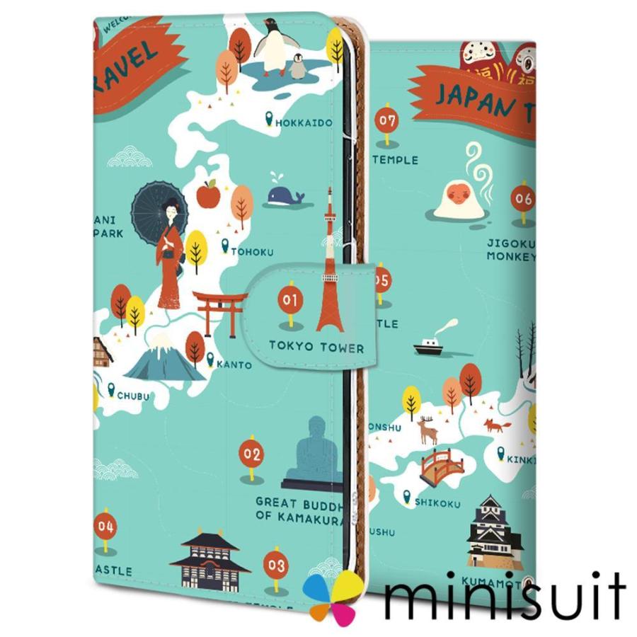 Android One S7 ケース 手帳型 スマホケース 日本地図旅行イラスト アニメ かわいい 7256 7256 Ands7 Simsku 7256 Bestmatch 通販 Yahoo ショッピング