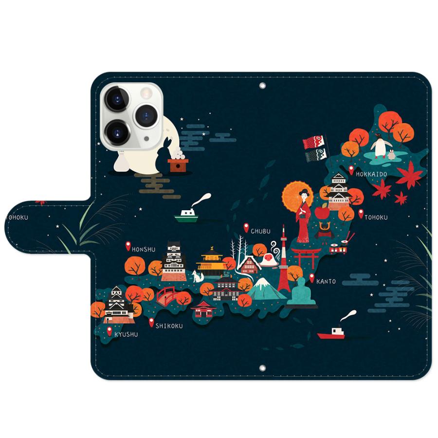 Android One S8 ケース 手帳型 アンドロイド ワン S8 カバー スマホケース カメラ穴 合皮レザー カードホルダー おしゃれ かわいい 耐衝撃 日本地図旅行イラスト Ands8 Simsku 7256 Bestmatch 通販 Yahoo ショッピング