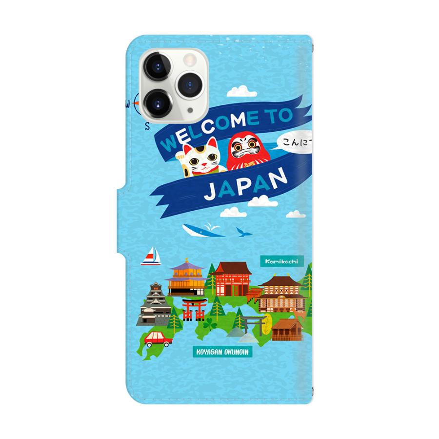 Android One S8 ケース 手帳型 アンドロイド ワン S8 カバー スマホケース カメラ穴 合皮レザー カードホルダー おしゃれ かわいい 耐衝撃 日本地図旅行イラスト Ands8 Simsku 7256 Bestmatch 通販 Yahoo ショッピング