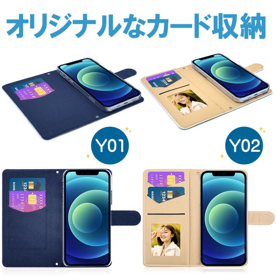 Xperia 1 Iii So 51b ケース 手帳型 エクスぺリア1 カバー So 51bケース 純正 耐衝撃 スマホケース 中国のピンクの菊 アニメ シンプル フラワー 7256 7256 So51b Simsku 7256 Bestmatch 通販 Yahoo ショッピング