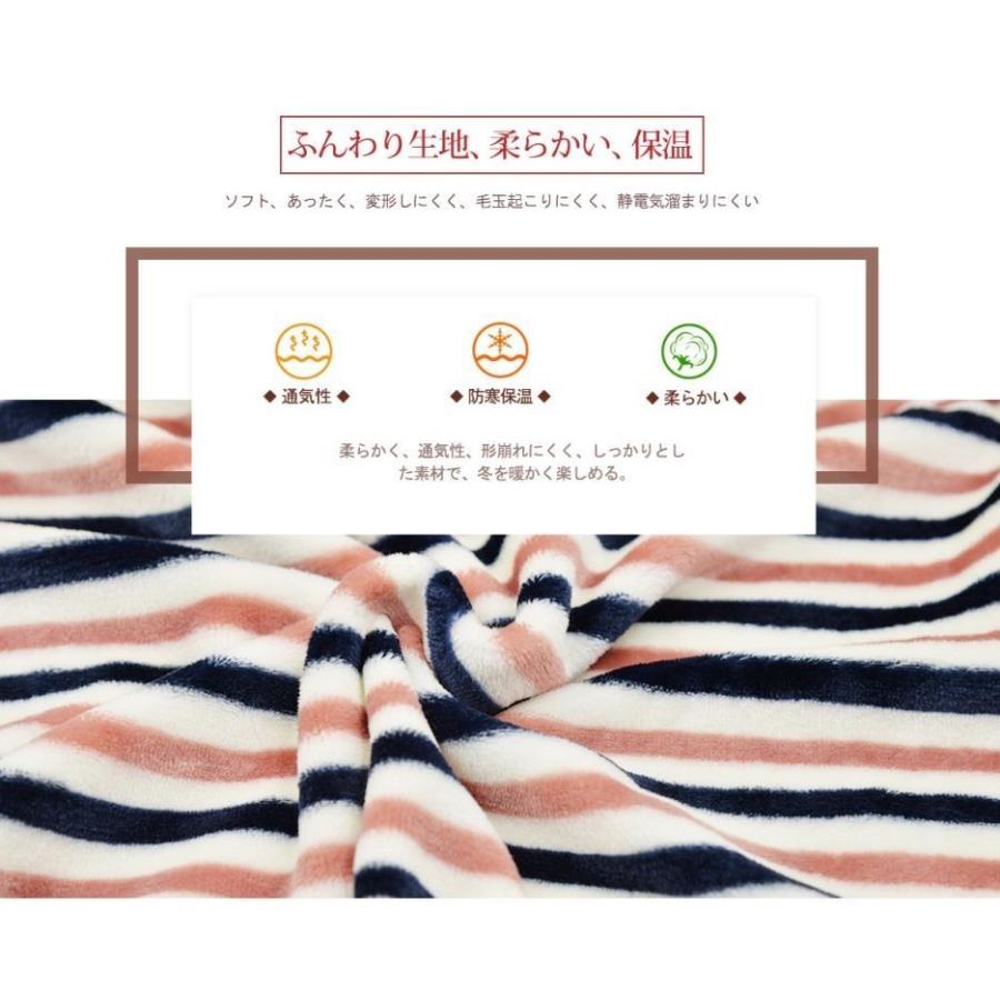 ルームウェア メンズ 上下 冬 パジャマ モコモコ 部屋着 あったか プレゼント 56rhq3 Bestmatch 通販 Yahoo ショッピング