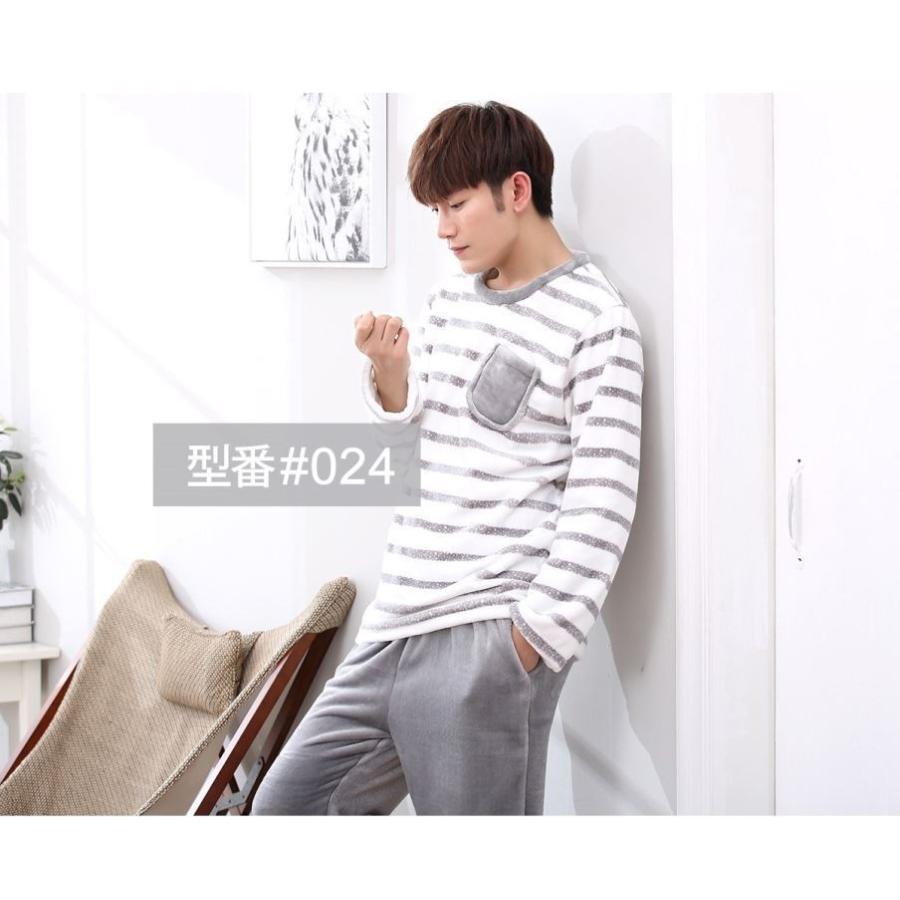 ルームウェア メンズ 上下 冬 パジャマ モコモコ 部屋着 あったか プレゼント 56rhq3 Bestmatch 通販 Yahoo ショッピング