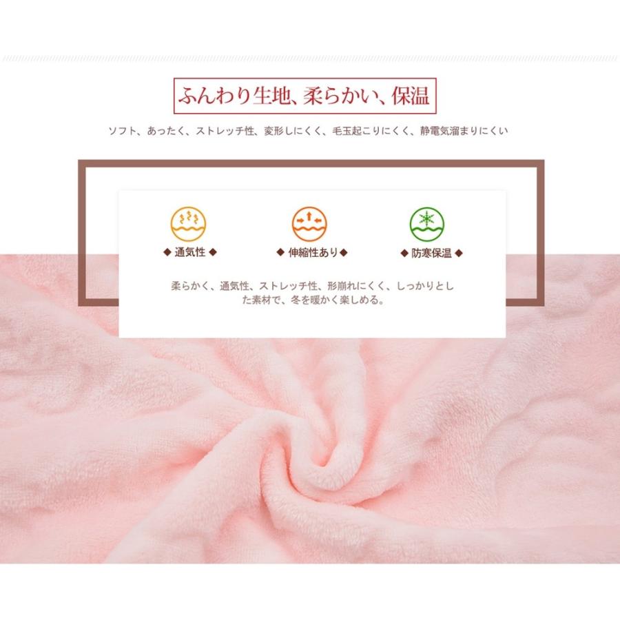 海外最新 ルームウェア レディース 冬 パジャマ あったか 部屋着 もこもこ 期間限定特価 Zoetalentsolutions Com
