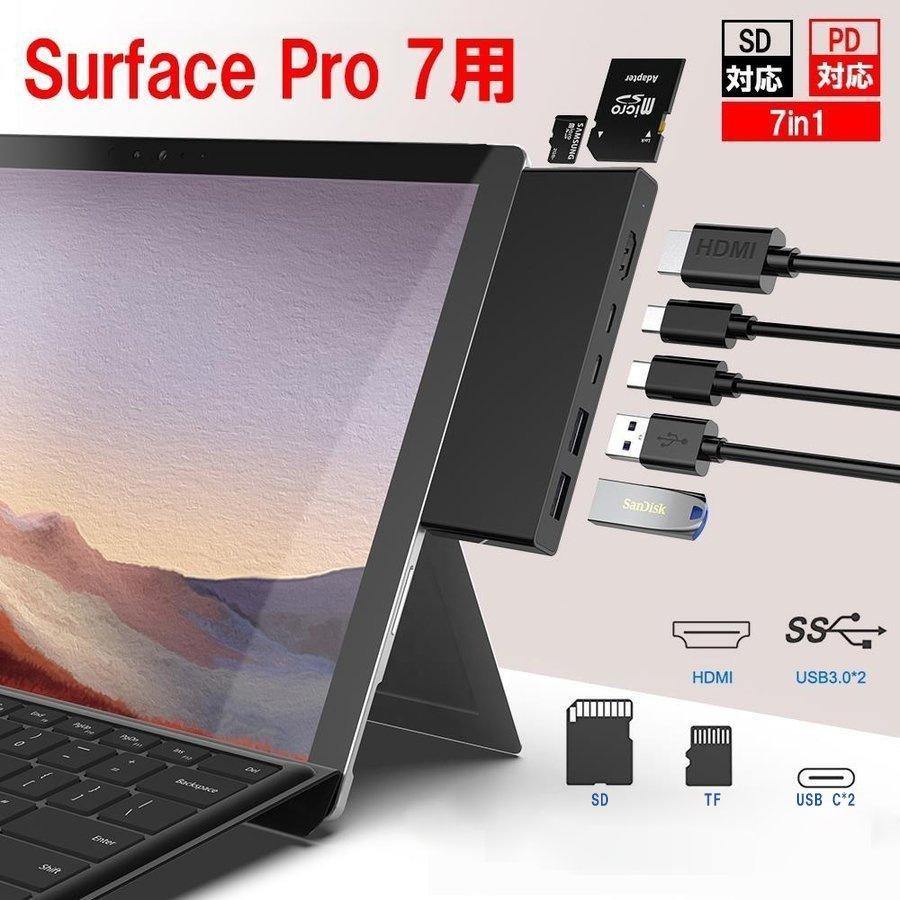 Surface Pro 7 Usb ハブ 7in1 Type C Pd給電 Sd Tf カードリーダー 4k Hdmi 8qhchaydkl0 Bestmatch 通販 Yahoo ショッピング