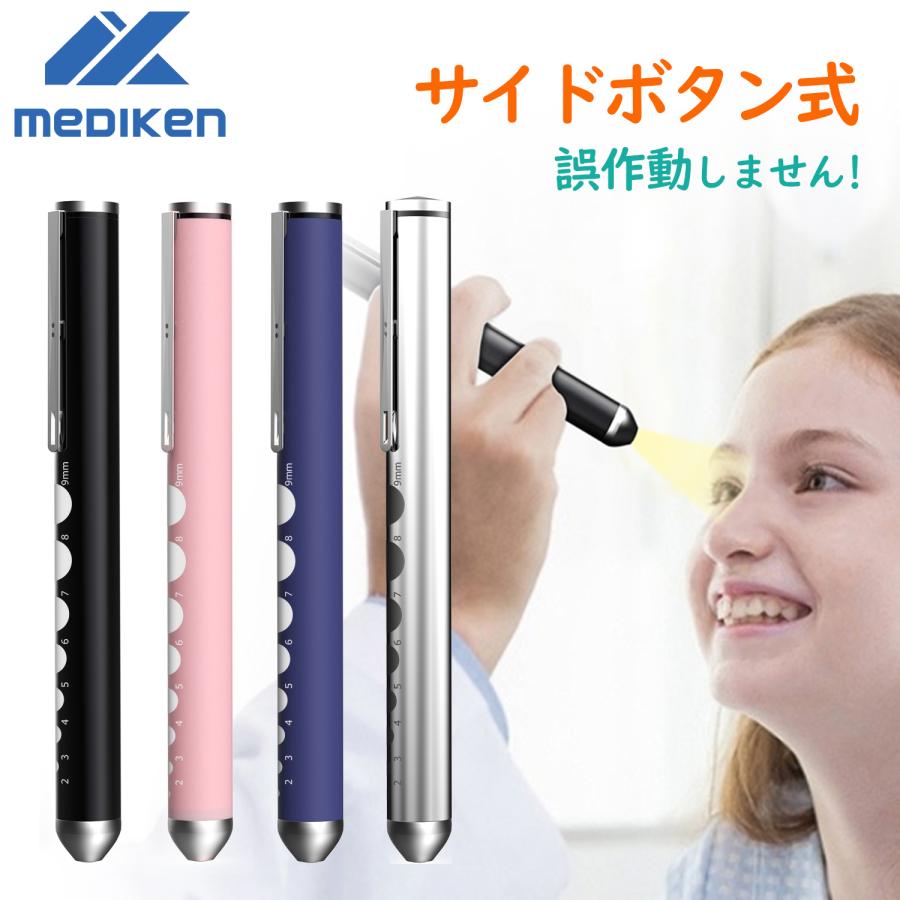 光目覚まし時計 光 時計 Led ウェイクアップライト ベッドサイドランプ 朝日模擬光 おしゃれ 大音量 子供 Fmラジオ 送料無料 C 1 Bestmatch 通販 Yahoo ショッピング