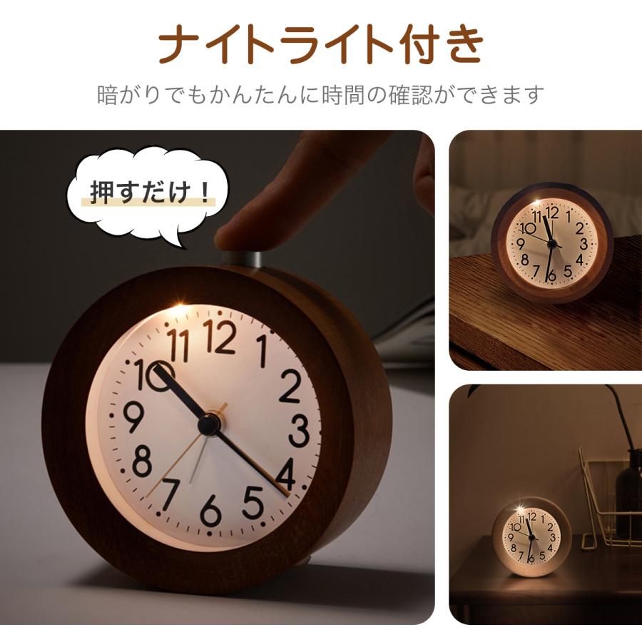 目覚まし時計 子供 置き時計 アナログ スヌーズ かわいい 木製