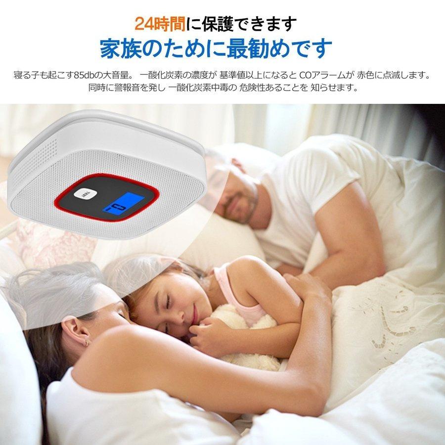 Yahoo売れ筋1位 一酸化炭素 警報器 チェッカー Coアラーム 警報機 一酸化炭素警報機 アラーム センサー 警報 検知器 キャンプ テント D325 C Wh Bestmatch 通販 Yahoo ショッピング