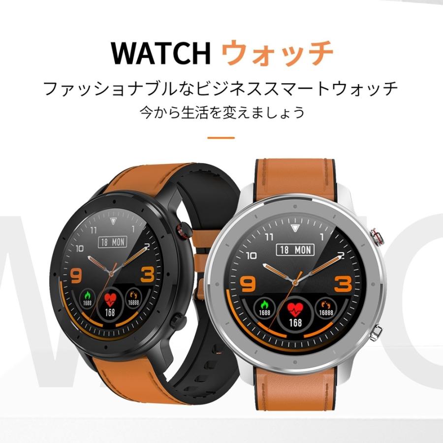 スマートウォッチ 血圧 心拍数 血中酸素 睡眠診断 カロリー消費 7種運動追跡 健康診断 友達追加 音楽制御 長居注意 腕上げ点灯 交換ベルト贈呈 D7qtk4 Bestmatch 通販 Yahoo ショッピング