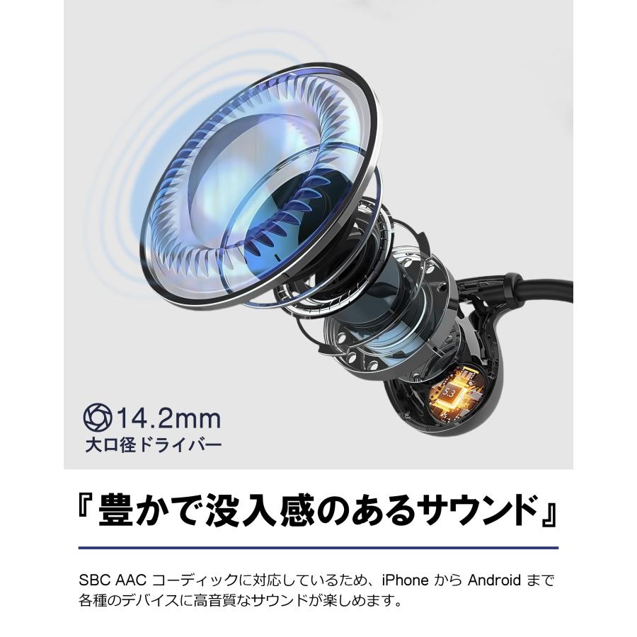 超軽量13g オープンイヤーイヤホン 空気伝導 耳を塞がないイヤホン