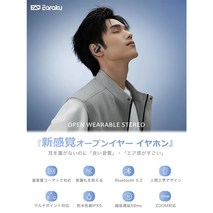 母の日応援クーポンで1500円OFF 音質がさらに進化 ワイヤレス 母の日応援クーポンで1500円OFF 音質がさらに進化 ワイヤレス