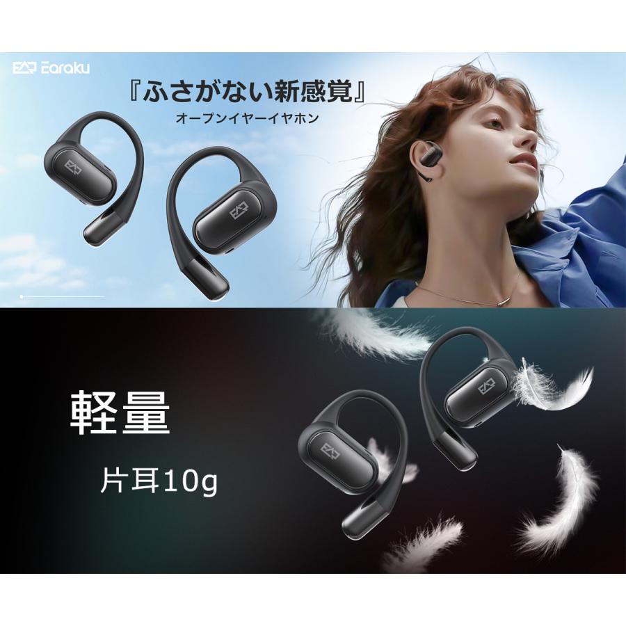 母の日応援クーポンで1500円OFF 音質がさらに進化 ワイヤレス 母の日応援クーポンで1500円OFF 音質がさらに進化 ワイヤレス
