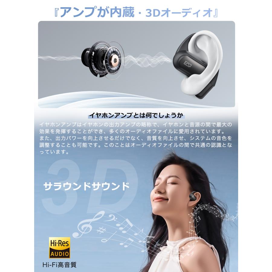 母の日応援クーポンで1500円OFF 音質がさらに進化 ワイヤレス 母の日応援クーポンで1500円OFF 音質がさらに進化 ワイヤレス