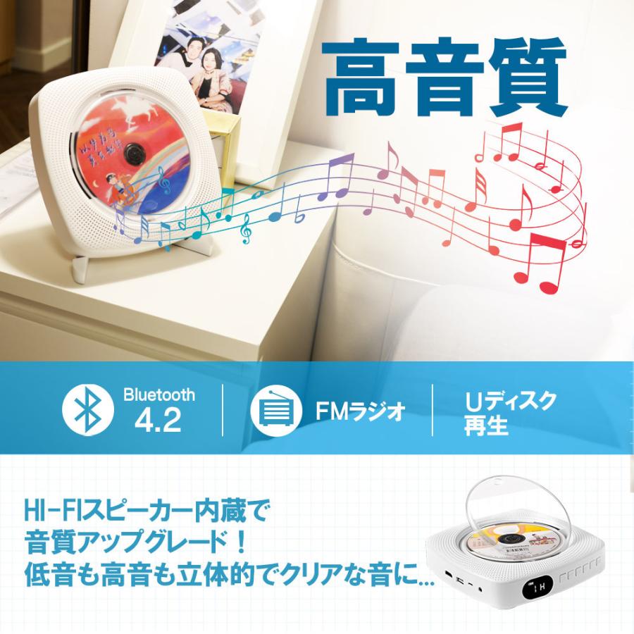 Cdプレーヤー Dvdプレーヤー 壁掛け おしゃれ ポータブル コードレス 卓上 壁掛け 高音質 ラジオー コンパクト 音楽 Bluetooth Usbメモリ 充電式 Hdmi 送料無料 M97ul9dbs47 Bestmatch 通販 Yahoo ショッピング