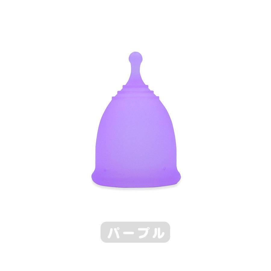 クーポンで2070円+P5倍！月経カップ一般医療機器 使い方簡単 生理用品 ボール型 初心者向け 生理用ナプキン タンポン 血カップ 4色 3サイズ｜bestmatch｜22