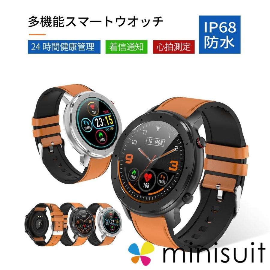 スマートブレスレット ギフト スマートウォッチ Gps Ip68防水 女性の生理周期 電話着信通知 血圧計歩数計 心拍計 睡眠 腕時計活動 Tr7rm7 Bestmatch 通販 Yahoo ショッピング