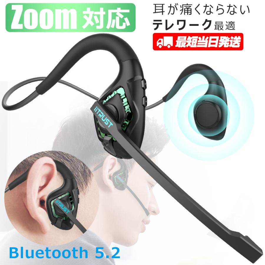 Bluetooth5.0高音質 ワイヤレス 骨伝導イヤホンK3 Kelutd 日本語取扱説明書付き 通話マイク付き 8時間連続使用可能 イヤホンアクセサリー