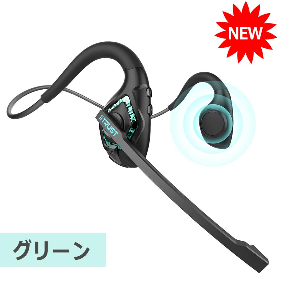 bluetooth ヘッドセット ワイヤレス イヤホン マイク付き bluetooth