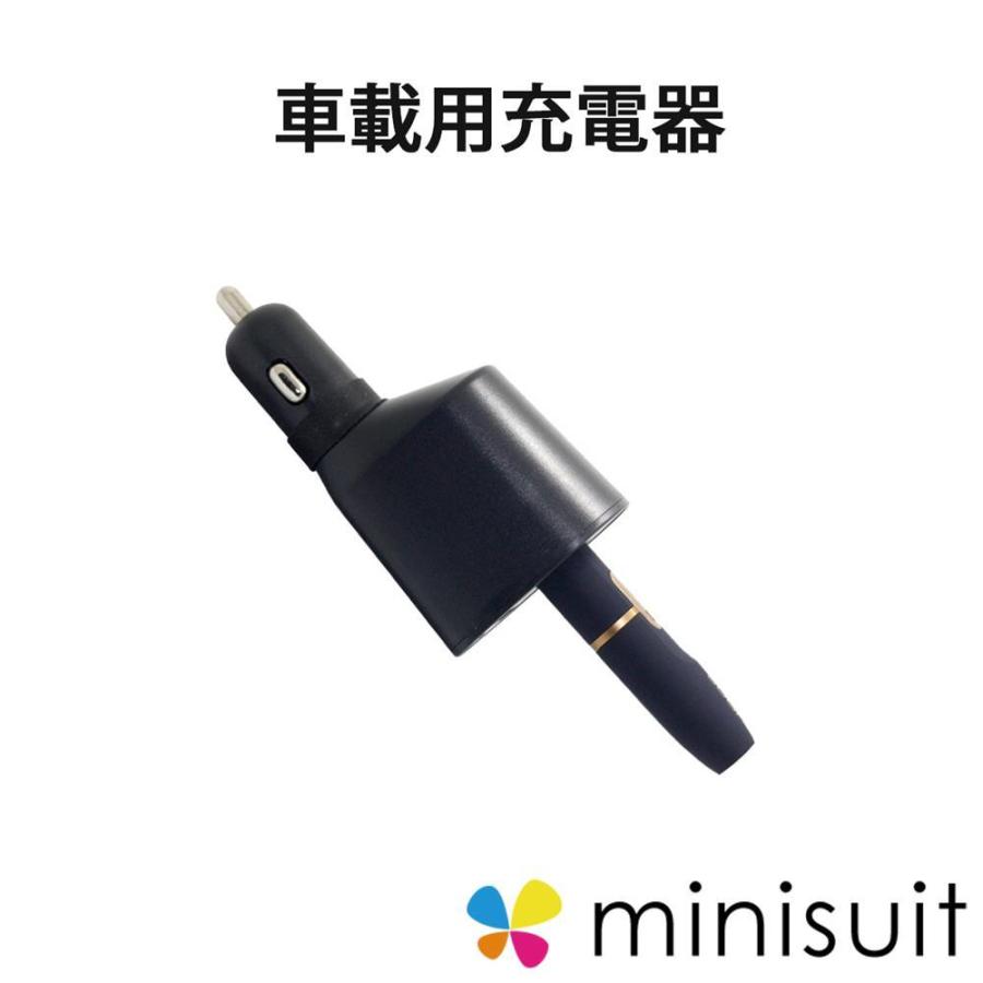 アイコス ホルダー 車載 Iqos Iqos2 4plus Dc12v 24v 対応 Usbポート 急速充電 カーチャージャー 日本語説明書付き 全2色 アイコス 充電器 車用 Ueent1 Bestmatch 通販 Yahoo ショッピング