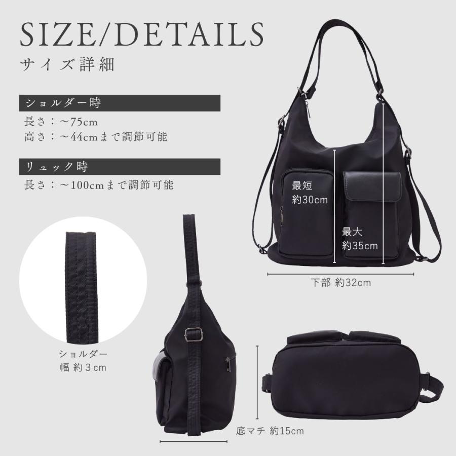 高密度ナイロン ショルダーリュック 2way リュックショルダー 軽量