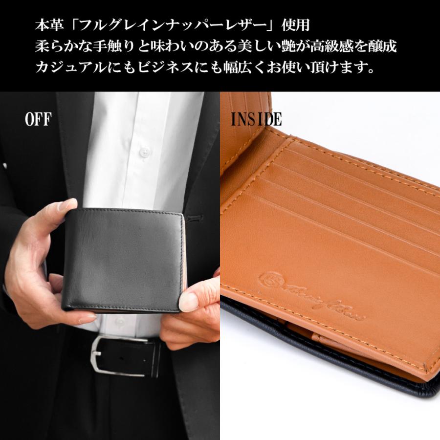 二つ折り財布 牛革 本革 メンズ財布 大容量 コンパクト 小さい コインケース 男性 紳士革財布 薄い カード入れ 小銭入れ 社会人 紳士薄い カード入れ 父の日 Sf0024 Best Of Best 通販 Yahoo ショッピング