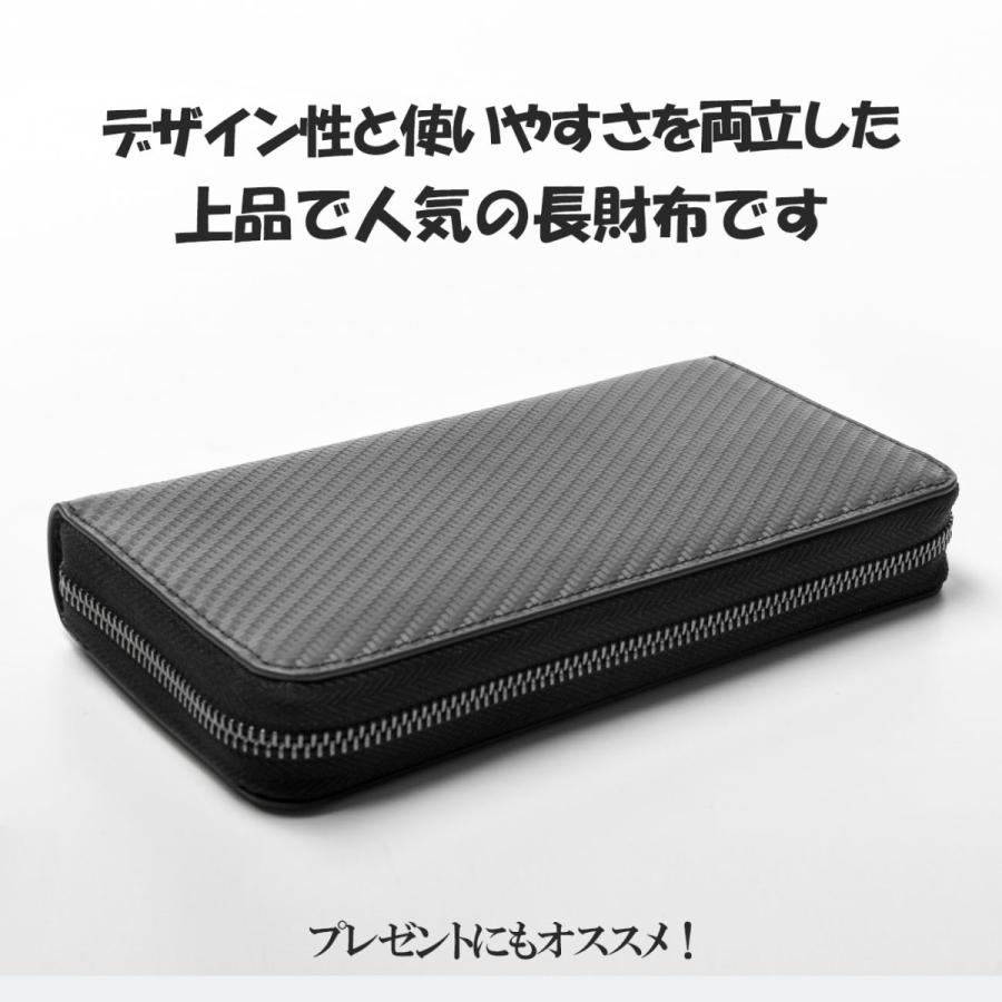 クーポン利用で3680円】長財布 メンズ 財布本革 財布メンズ 長 クーポン利用で3680円】長財布 メンズ 財布本革 財布メンズ 長