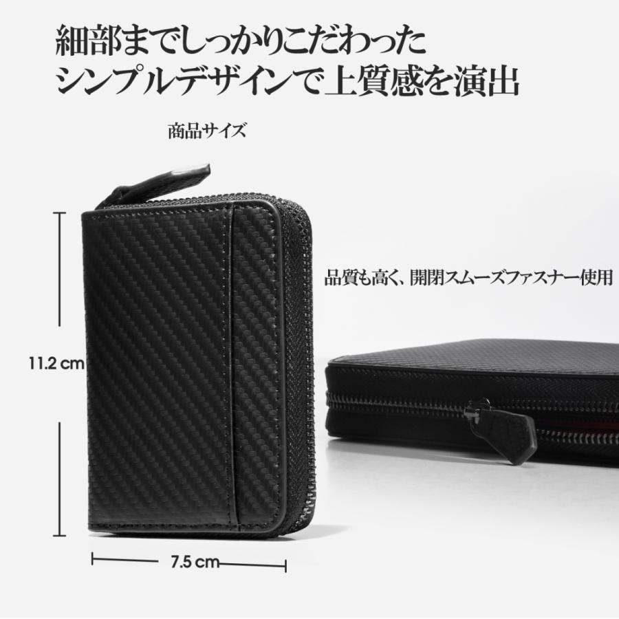 クーポン利用で1880円】激安多機能小さい財布 コインケース 小銭入れ鍵 メンズ コンパクトカーボンレザー キーチェーン付 コインケース ファスナー 革カード :SF0026:Best of Best - 通販 - Yahoo!ショッピング クーポン利用で1880円】激安多機能小さい財布 コインケース 小銭入れ鍵 メンズ コンパクトカーボンレザー キーチェーン付 コインケース ファスナー 革カード :SF0026:Best of Best - 通販 - Yahoo!ショッピング