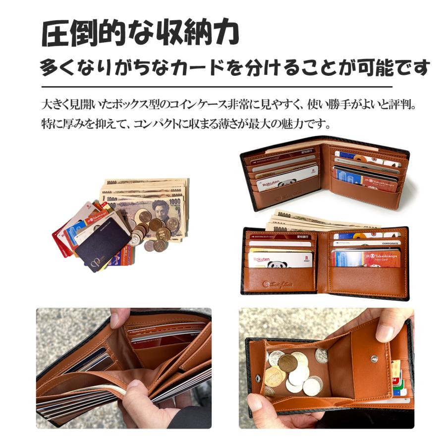 クーポン利用￥3080 二つ折り財布 メンズ財布 紳士 大容量 本革
